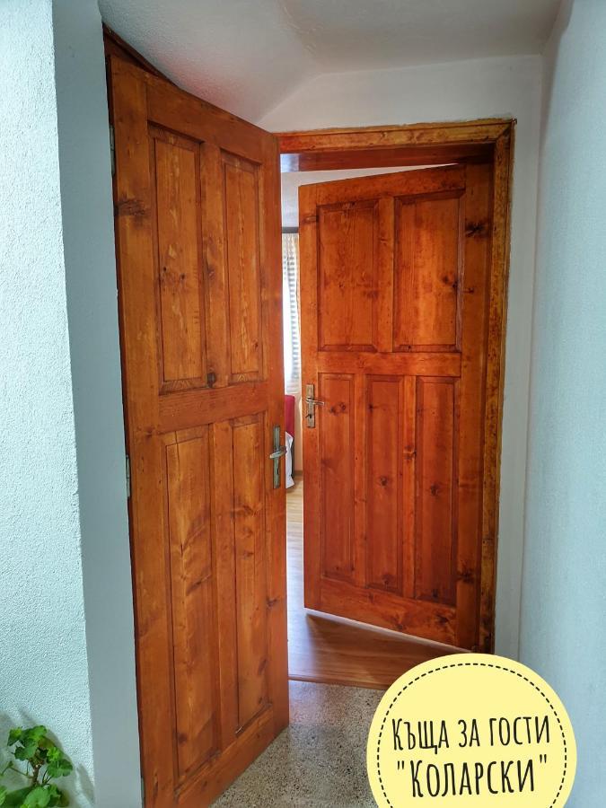 Къща За Гости Коларски Sapareva Banya Exterior foto