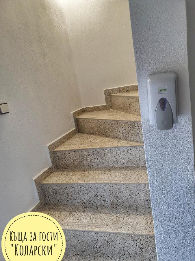 Къща За Гости Коларски Sapareva Banya Exterior foto