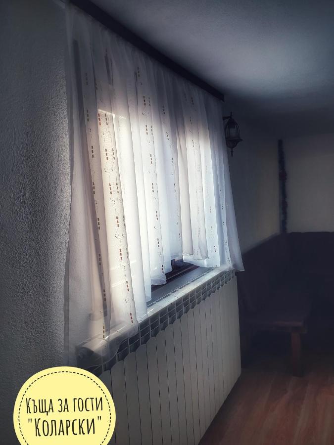 Къща За Гости Коларски Sapareva Banya Exterior foto