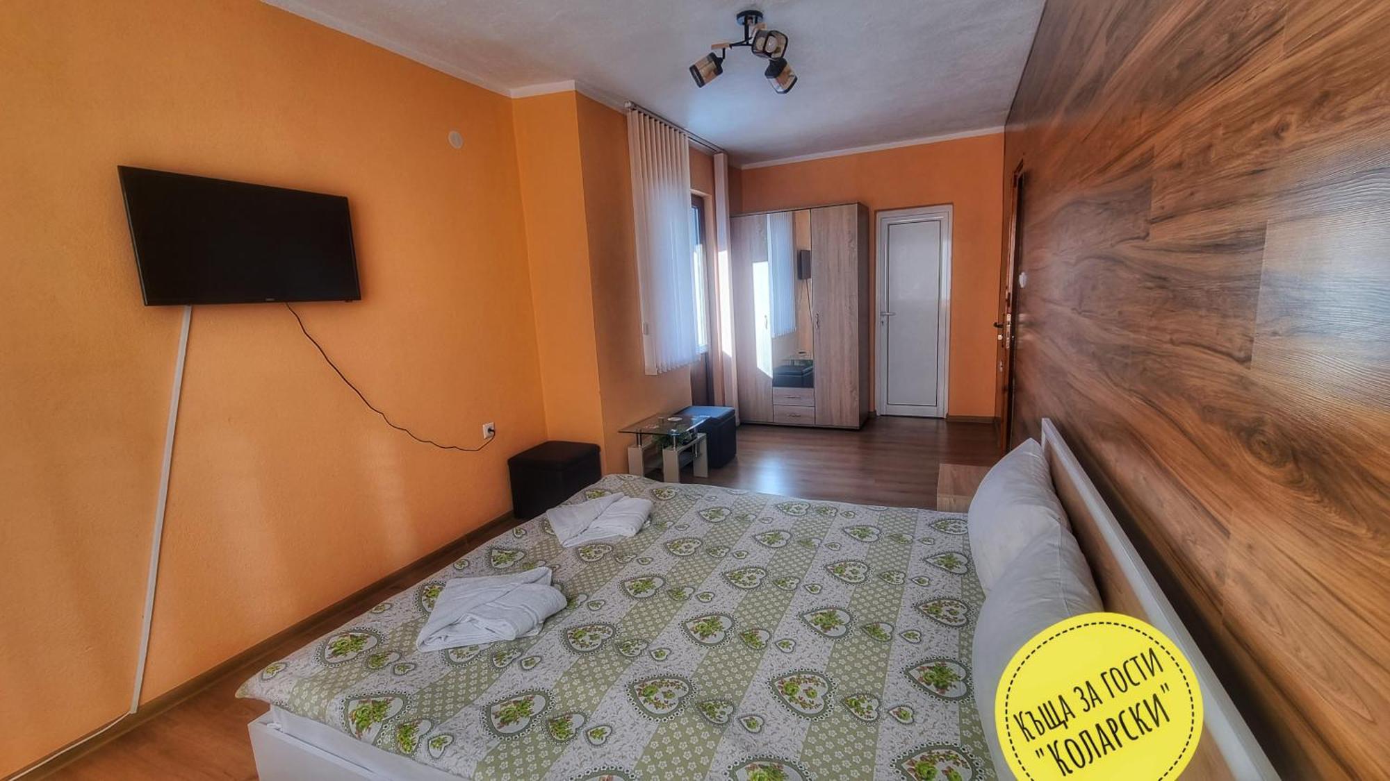 Къща За Гости Коларски Sapareva Banya Quarto foto