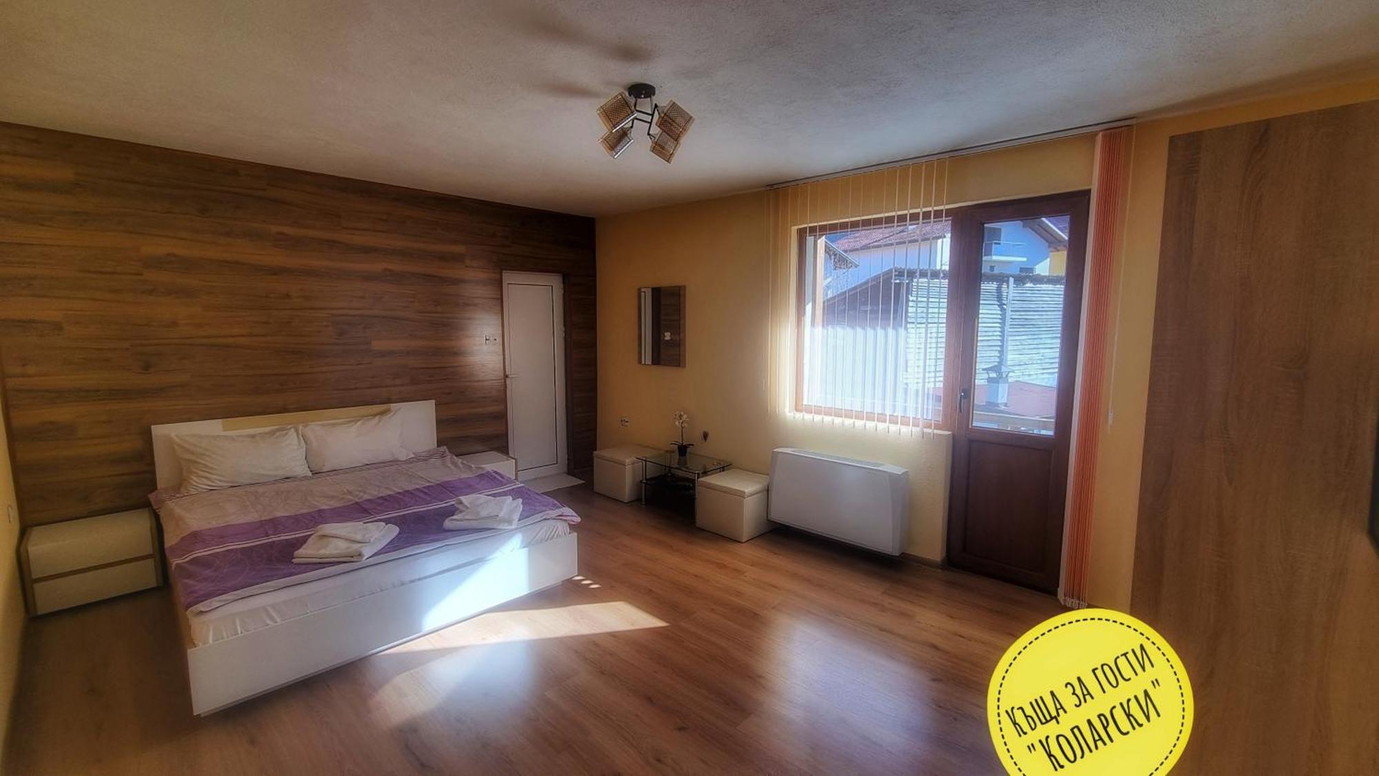 Къща За Гости Коларски Sapareva Banya Quarto foto