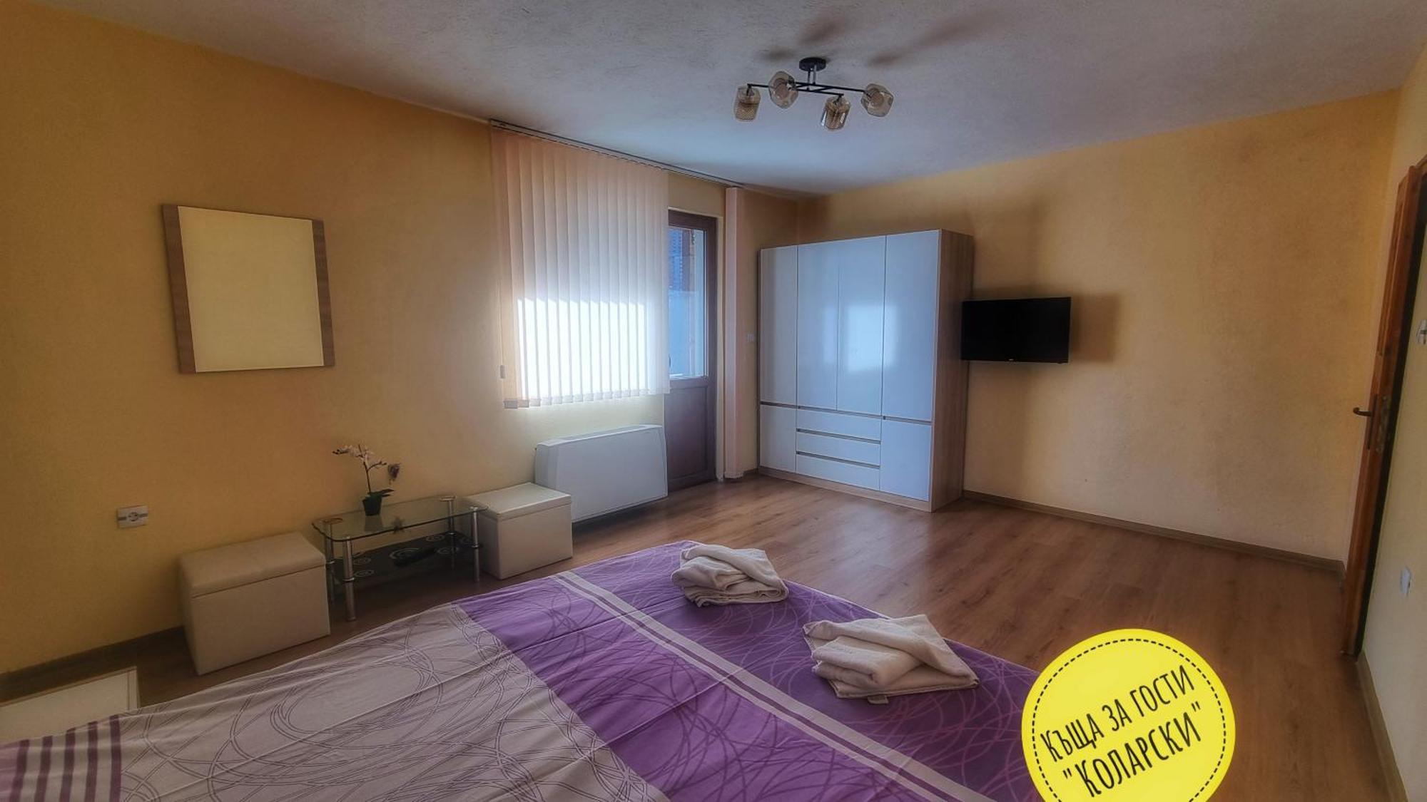 Къща За Гости Коларски Sapareva Banya Quarto foto