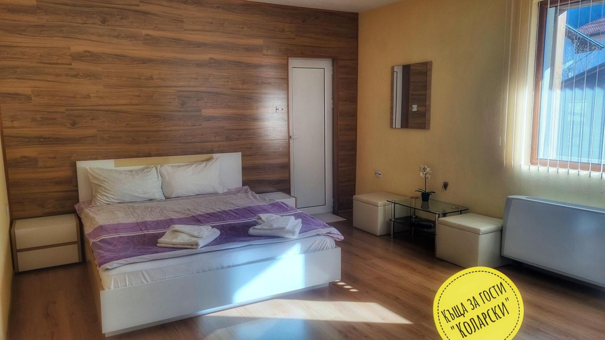 Къща За Гости Коларски Sapareva Banya Quarto foto