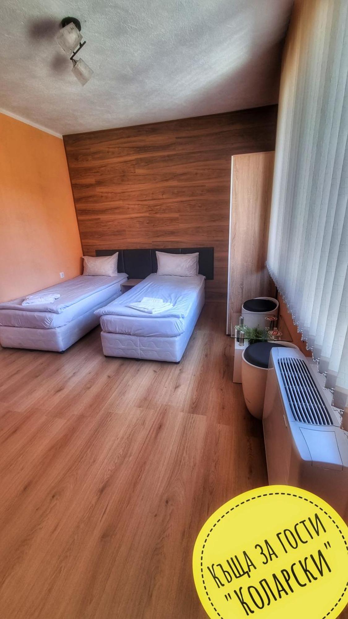 Къща За Гости Коларски Sapareva Banya Quarto foto